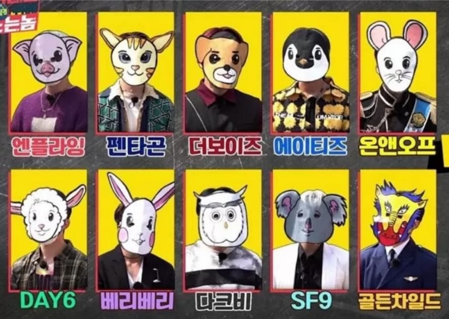 Image Source | Running man 向前衝