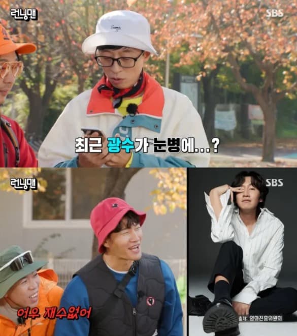 image source_온라인 커뮤니티