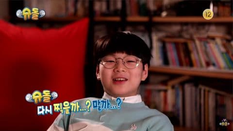 image source_온라인 커뮤니티