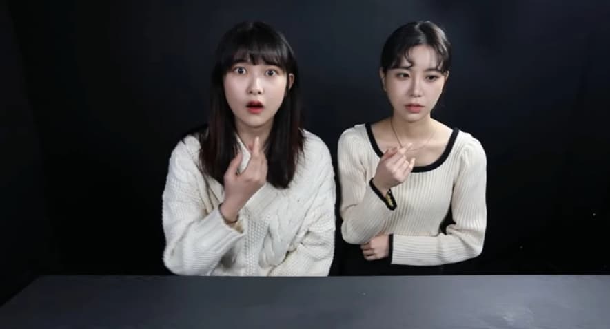 Image Source_Youtube | 남민정최지선