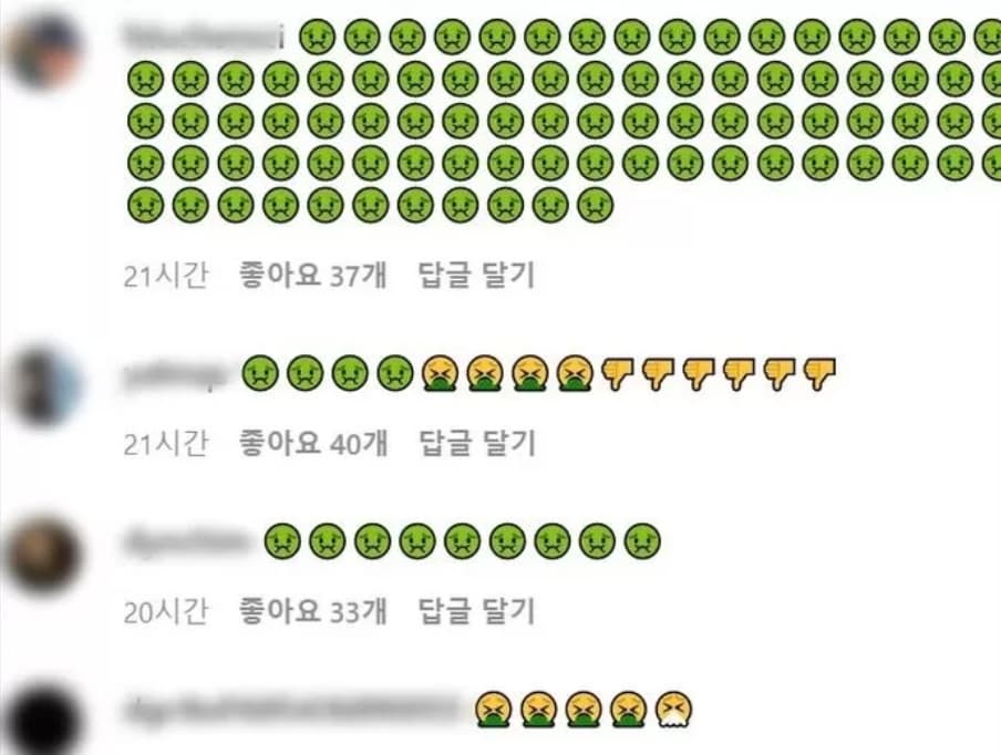 Image Source_Instagram | dj_gpark