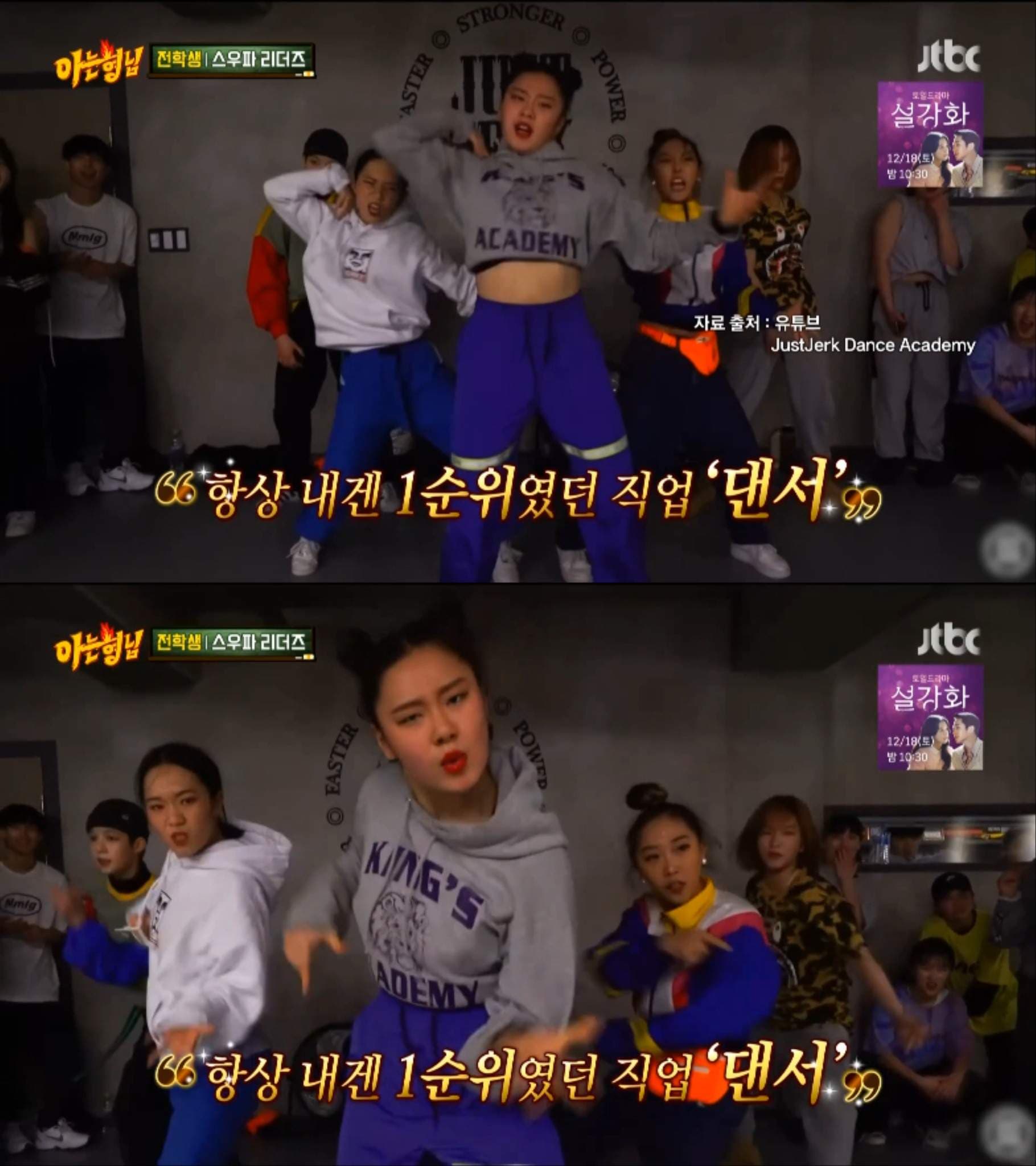 image source_온라인 커뮤니티