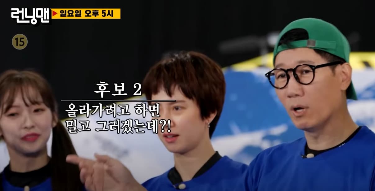 image source_온라인 커뮤니티