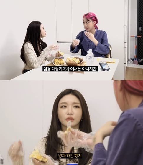 image source_온라인 커뮤니티