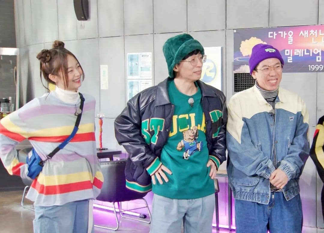 Image Source_Instagram | sbs_runningman_sbs