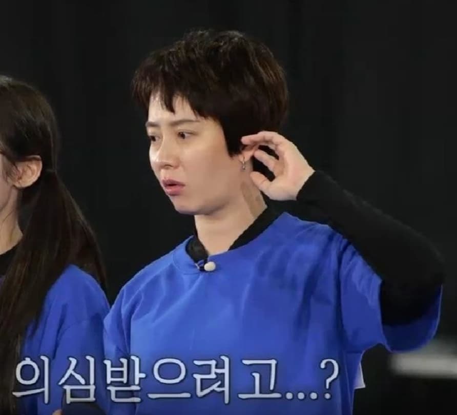 Image Source | SBS Runningman