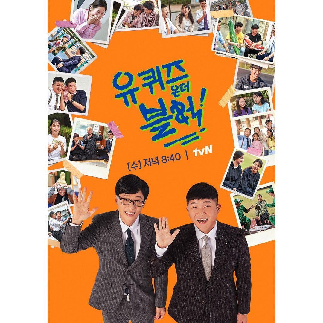 Image Source_Instagram | youquizontheblock