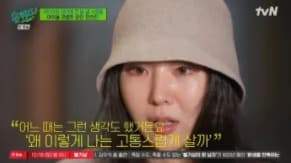 image source_온라인 커뮤니티