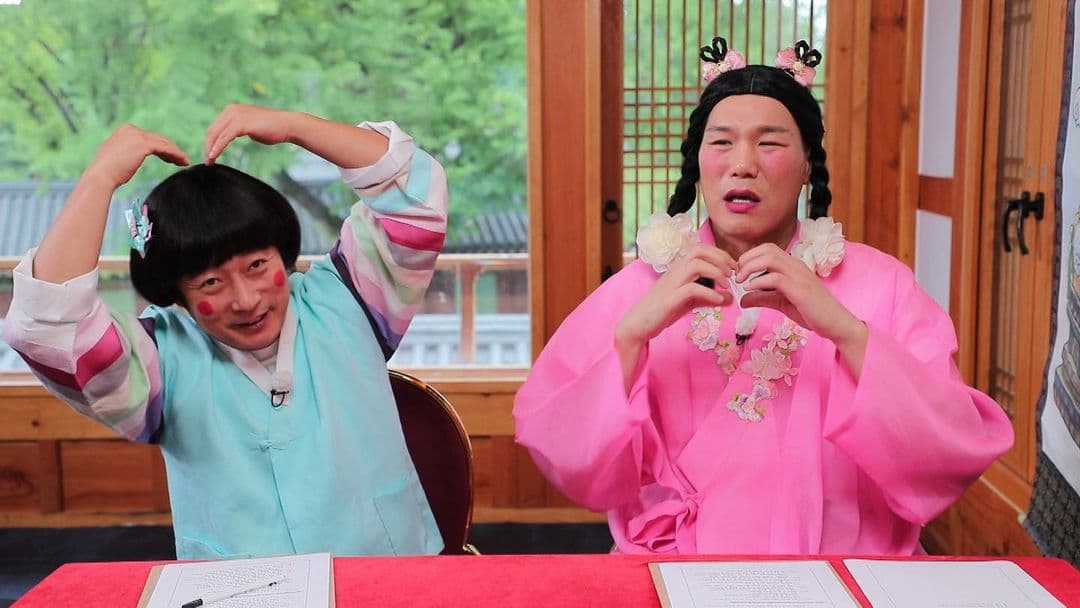 Image Source_Instagram | kbsbosal_official
