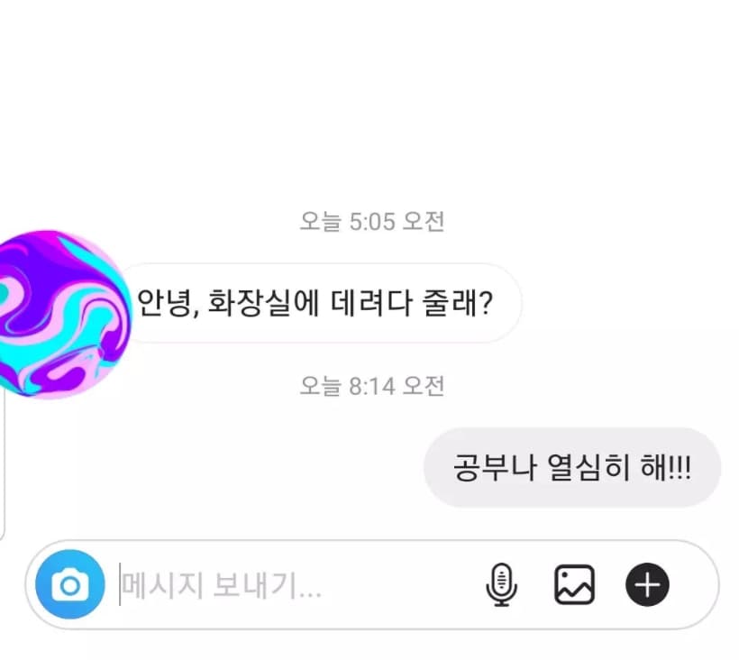 Image Source_Instagram |heosungtae