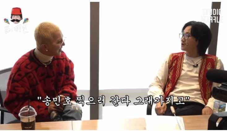 Image Source | 온라인 커뮤니티