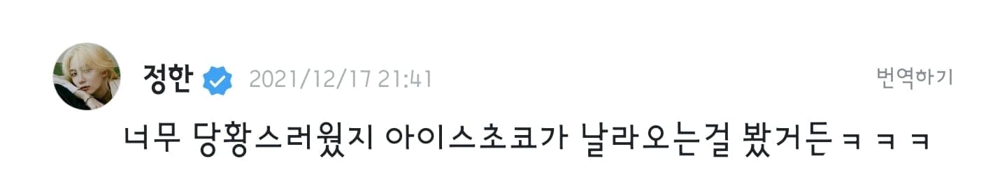 image source_온라인 커뮤니티