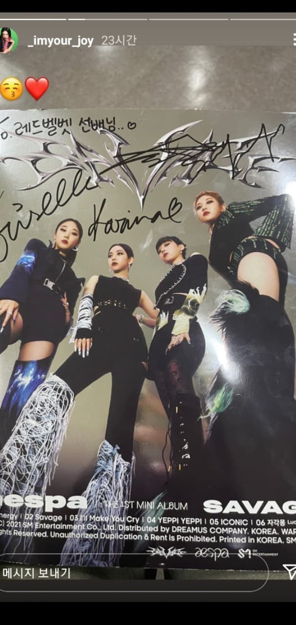 Image Source_Instagram | _imyour_joy