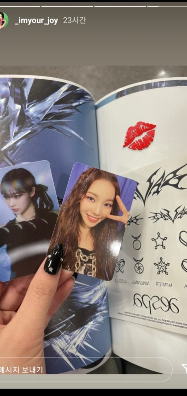 Image Source_Instagram | _imyour_joy