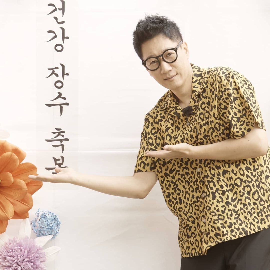 Image Source_Instagram | sbs_runningman_sbs
