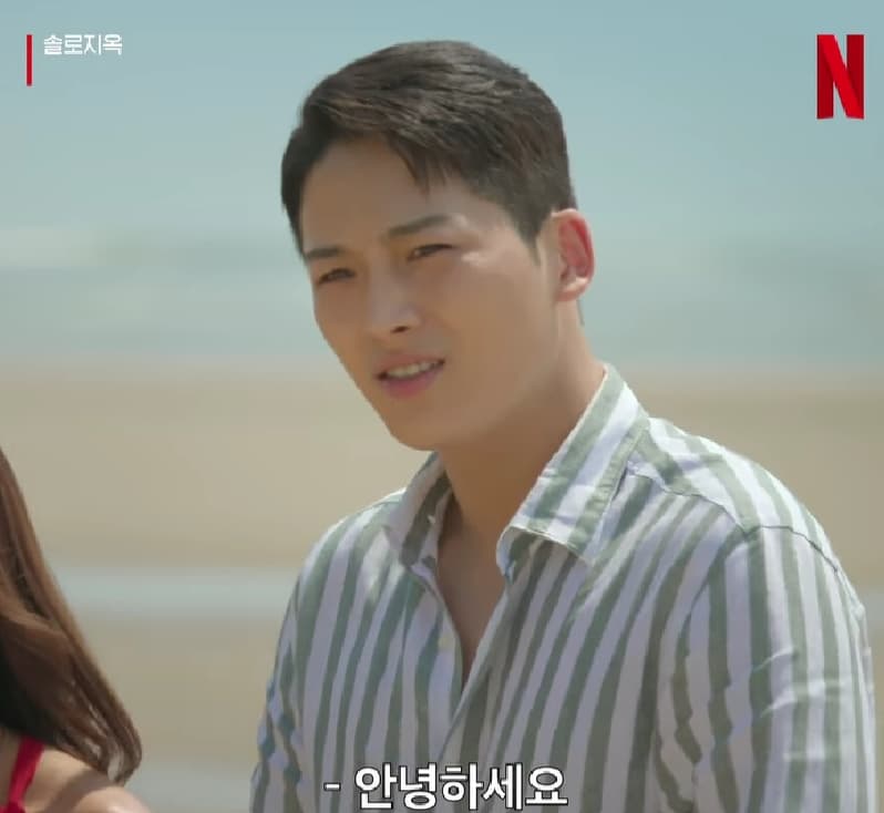 Image Source_Instagram | netflixkr