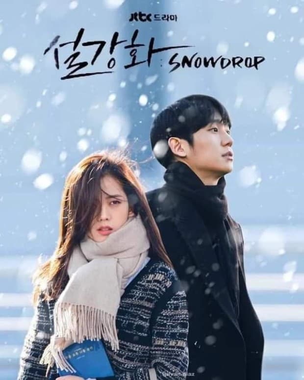 Image Source | JTBC