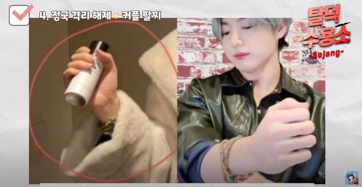image source_온라인 커뮤니티