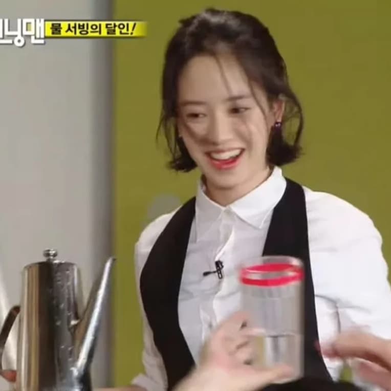 Image Source | Running man