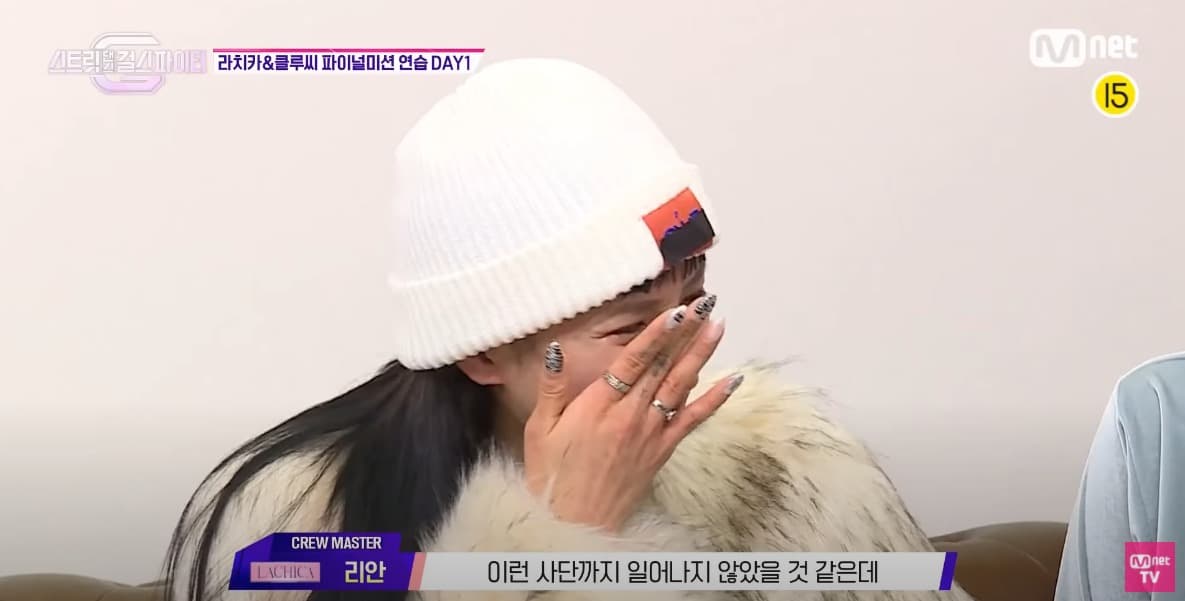 image source_온라인 커뮤니티