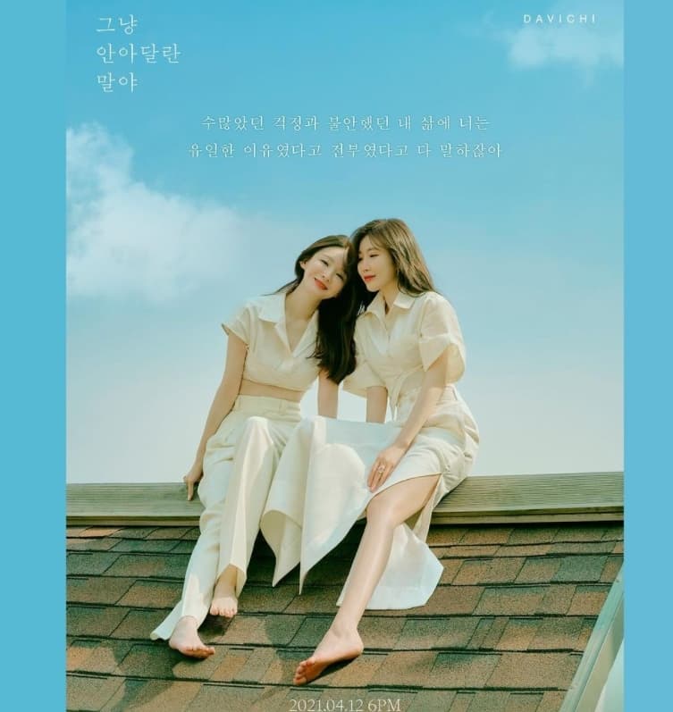 Image Source_Instagram | davichi.official