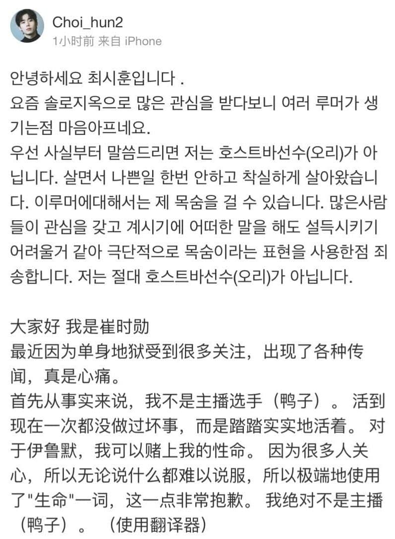 image source_온라인 커뮤니티