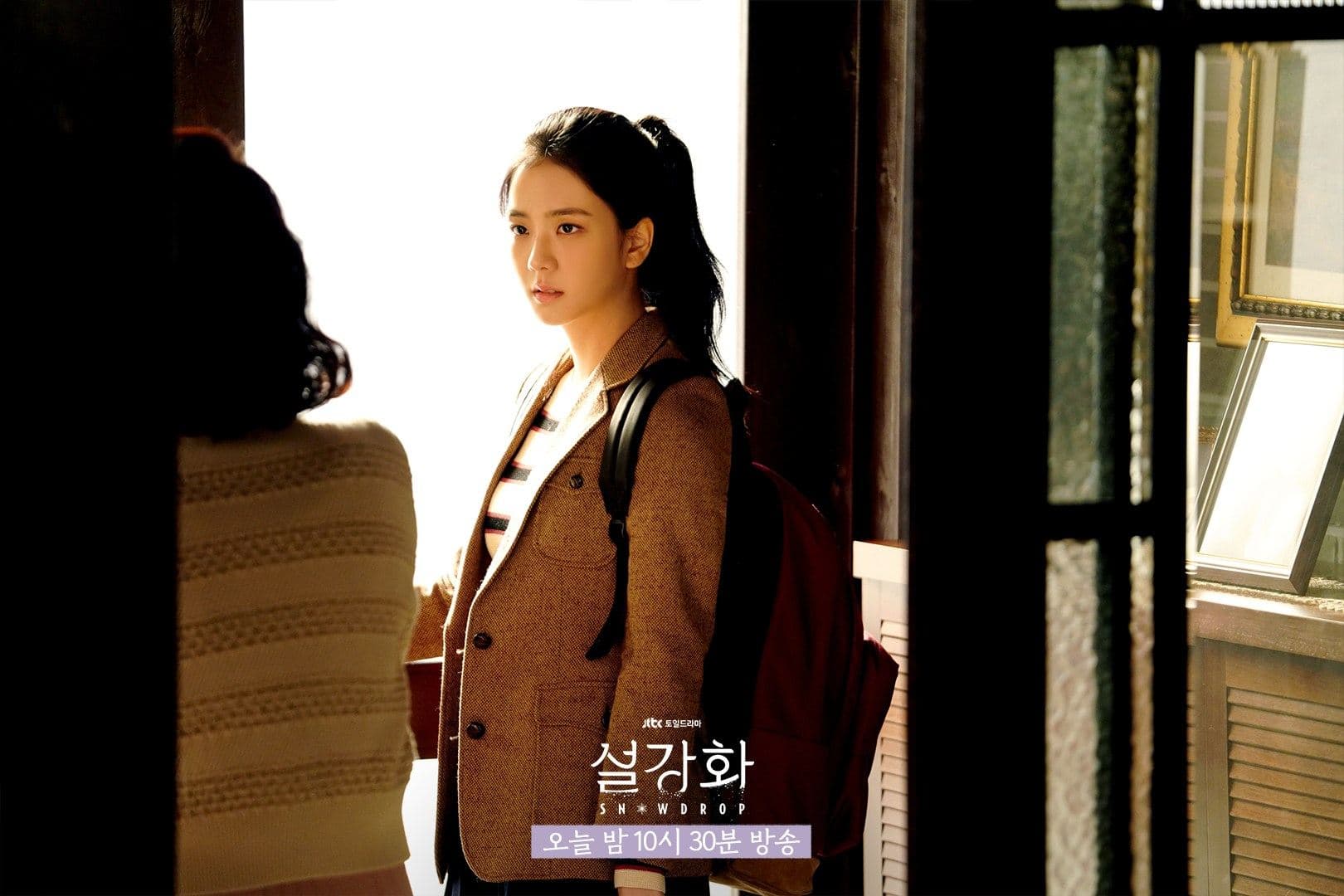 Image Source_Facebook | jtbcdrama