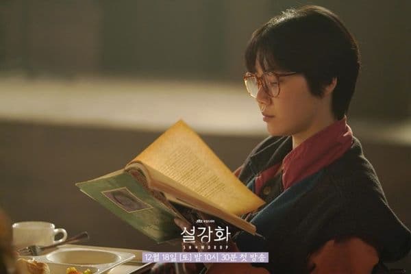 Image Source_Instagram | JTBC