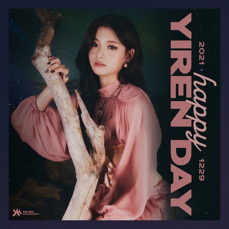 Image Source_Instagram | official_everglow