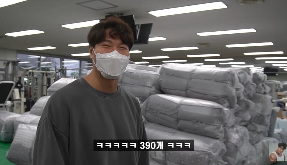 Image Source_YouTube | 김종국 GYM JONG KOOK