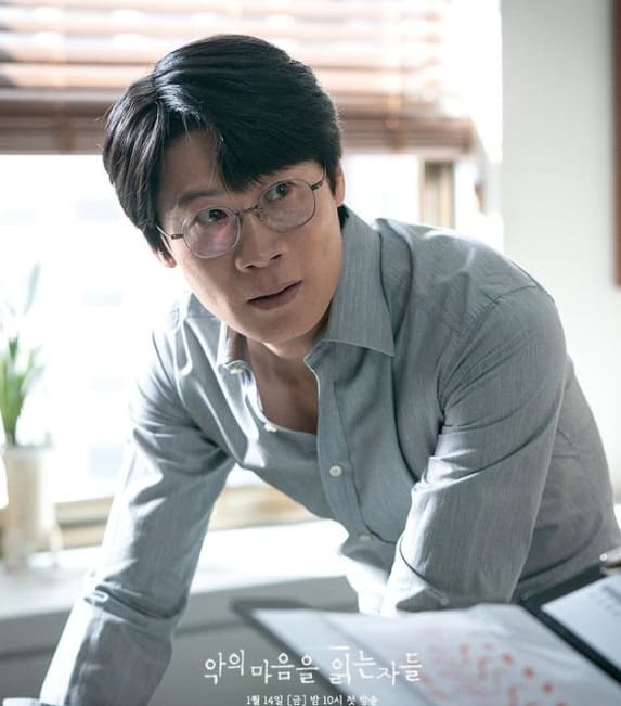 Image Source_Instagram | sbsdrama.official