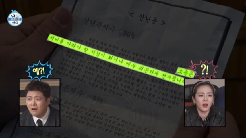image source_온라인 커뮤니티