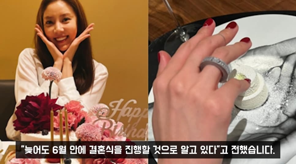 Image Source_YouTube | 연예 뒤통령이진호