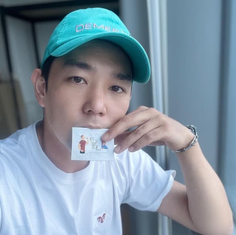 Image Source_Instagram | kanginnim