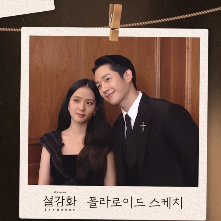 Image Source_Instagram |jtbcdrama