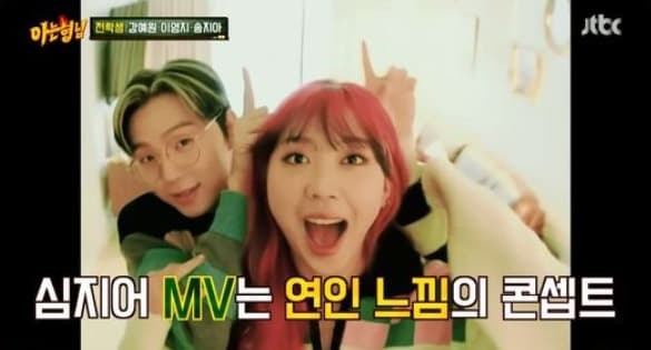 image source_온라인 커뮤니티