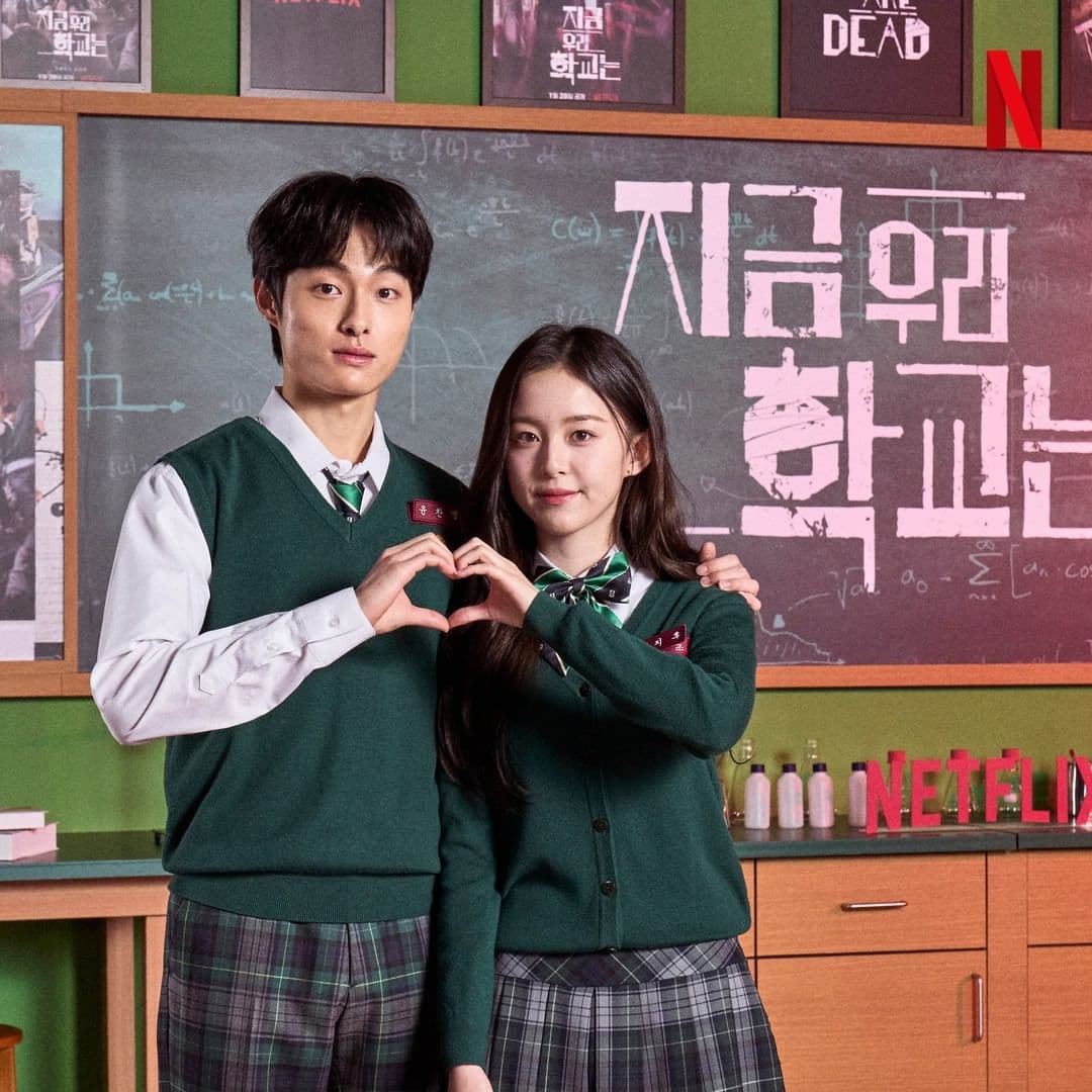 Image Source_Instagram | netflixkr