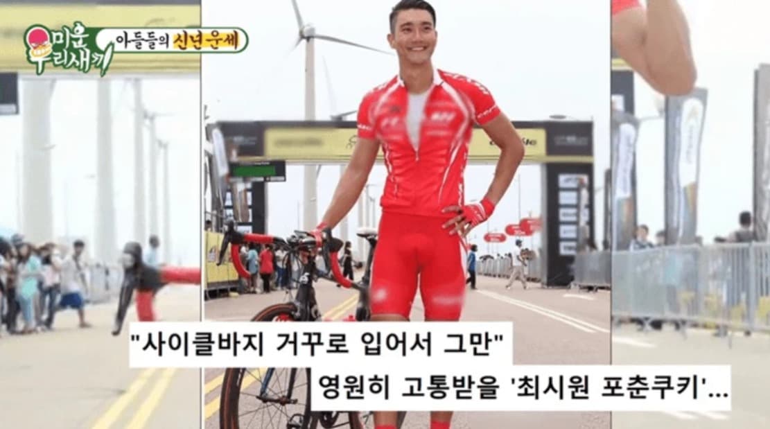 image source_온라인 커뮤니티