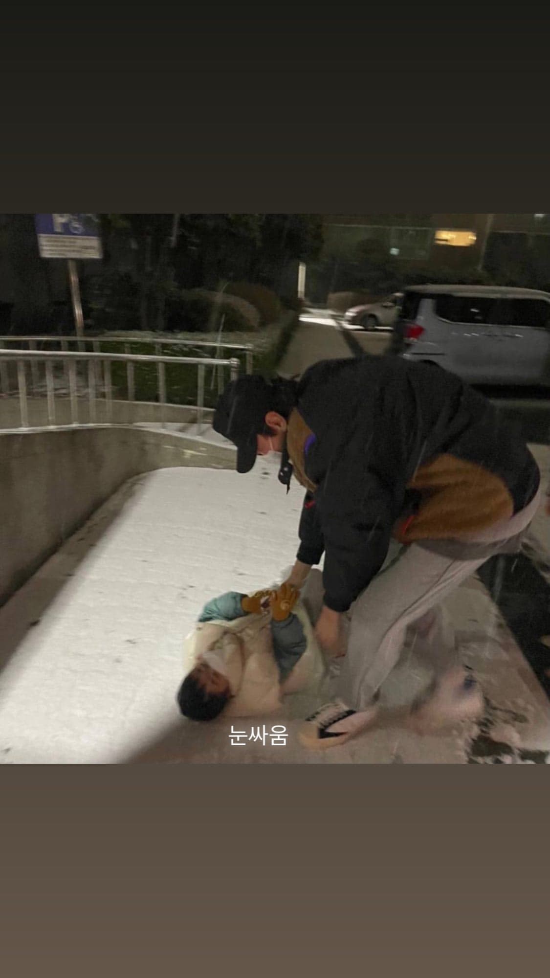 Image Source_Instagram | masijacoke850714