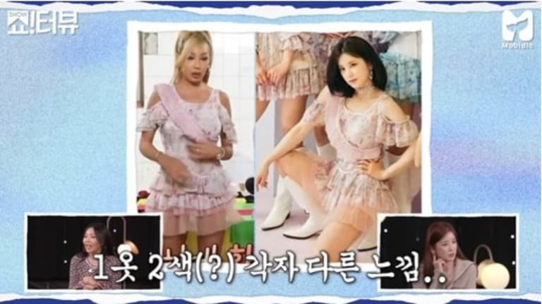 image source_온라인 커뮤니티