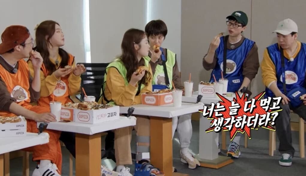 image source_온라인 커뮤니티