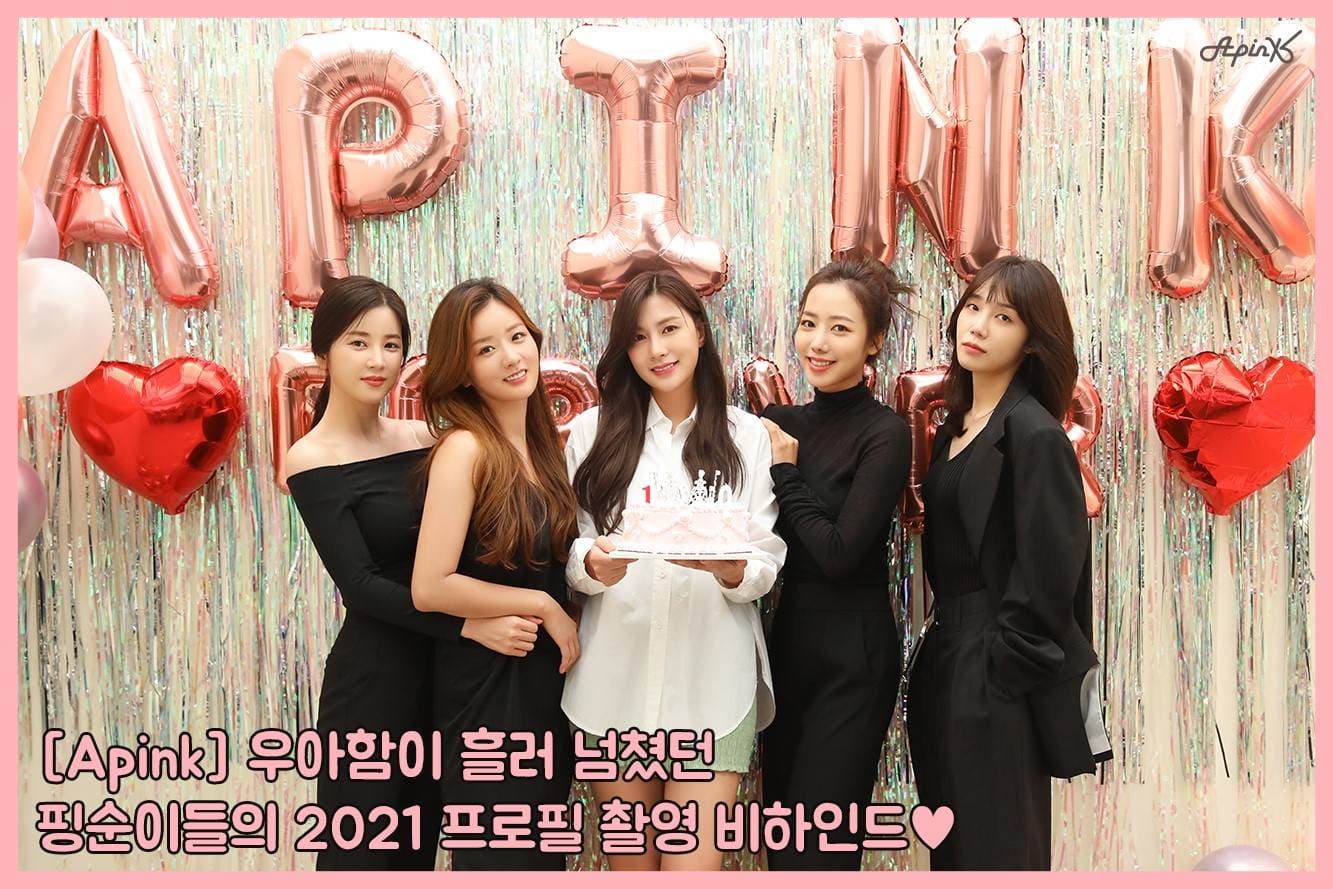 Image Source_Instagram | __yoonbomi__