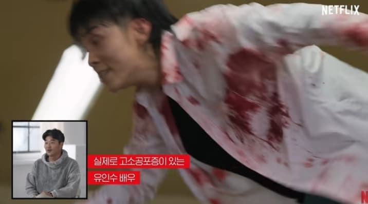 Image Source_YouTube | Netflix Korea 넷플릭스 코리아