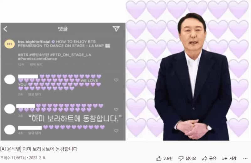 image source_온라인 커뮤니티