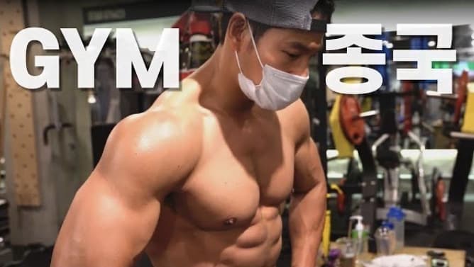Image Source_Instagram | kjk76