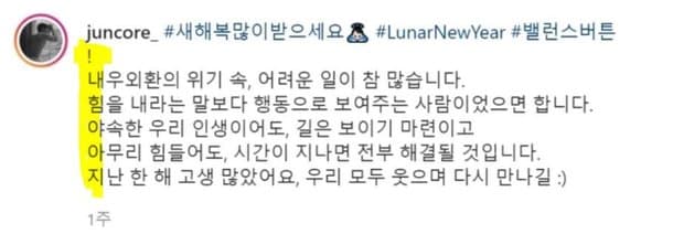 image source_온라인 커뮤니티