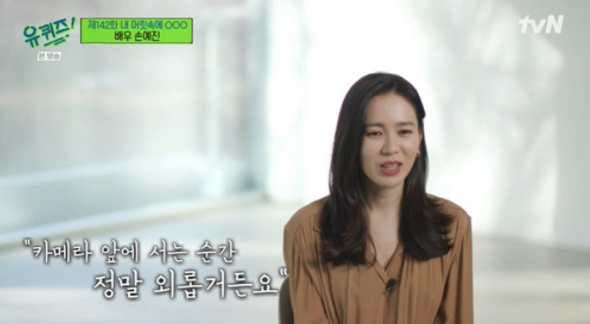Image Source | 온라인 커뮤니티