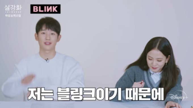 image source_온라인 커뮤니티