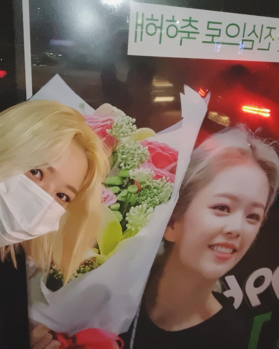 Image Source_Instagram | twicetagram