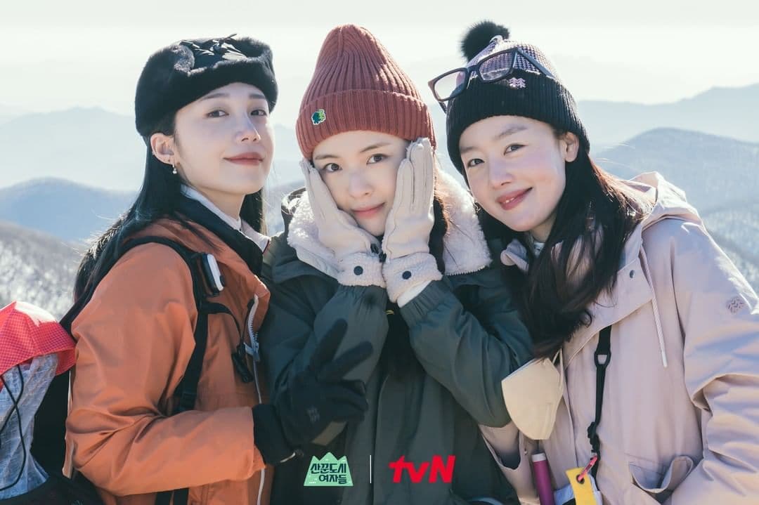 Image Source_Instagram | tvn_joy